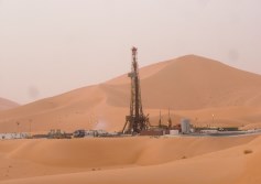 حفر الآبار البترولية