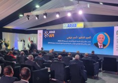 وضع حجر أساس مشروع توطين الخامات الدوائية