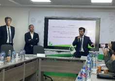 بل مصر لمنتجات الألبان