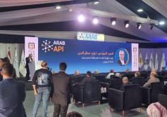 جانب من المؤتمر
