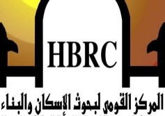 بحوث الإسكان والبناء 