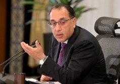 الدكتور مصطفى مدبولي