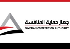 جهاز حماية المنافسة