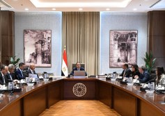 اجتماع توطين صناعة السيارات