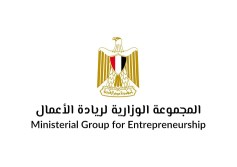 جموعة الوزارية لريادة الأعمال