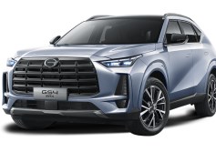 GAC GS4 MAX