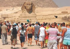 القطاع السياحى المصرى