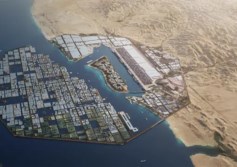مشروع نيوم