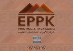  شركة الأهرام للطباعة والتغليف