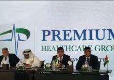  شركة بريميوم هيلثكير جروب
