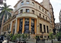 البورصة المصرية 