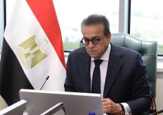 وزير الصحة 