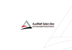 جهاز حماية المنافسة 