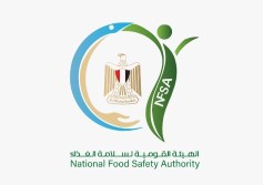 الهيئة القومية لسلامة الغذاء 