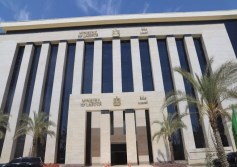 وزارة العمل 