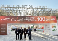  معرض جلفود - Gulfood 2026