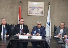 جمعية رجال الأعمال المصريين 