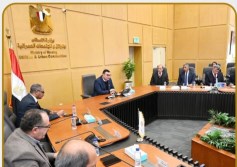اجتماع 