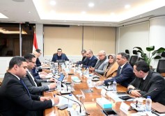 هيئة المجتمعات العمرانية