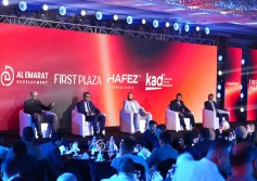 الإمارات للتطوير