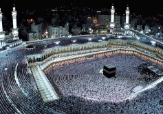 الحج