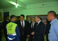 النيابة العامة