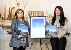 رانيا المشاط وزيرة التخطيط والتنمية الاقتصادية