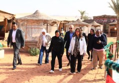 منال عوض