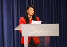 رانيا المشاط