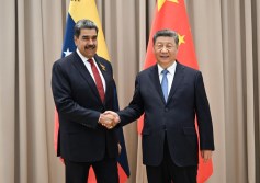 الصين الحليف التاريخي لفنزويلا