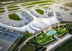 مطار دولي
