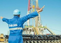 شركة إنديان أويل