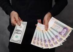 تراجع الريال