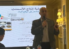 عمرو رضا رئيس تيتان مصر