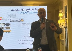 تيتان