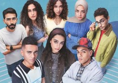 مسلسل ميدتيرم