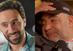 بيومي فؤاد ومحمد سلام