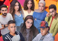 مسلسل ميدتيرم