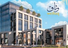 وثاق للتأمين 