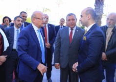 بنك التنمية الصناعية