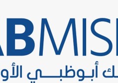 بنك أبوظبي الأول مصر 