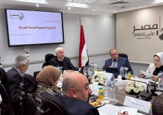 مصر للتأمين التكافلي 