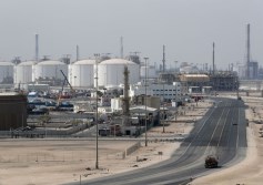 طاقة
