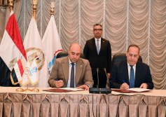 بروتوكول بين القابضة الغذائية وسند
