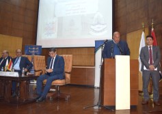 الغرفة التجارية في القاهرة