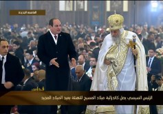 السيسي وتواضروس