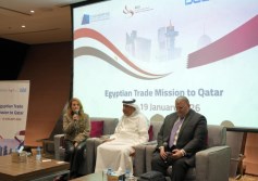 المجلس التصديري للصناعات الهندسية