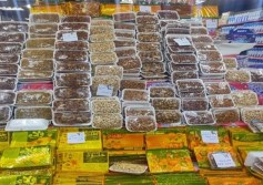 ياميش رمضان