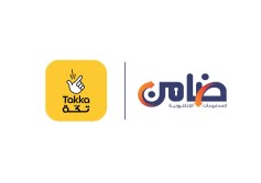 ضامن