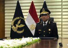 قطاع التدريب 